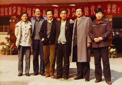 著名故事家吳文昶、葛維河、肖化、張功升、金洪漢等人珍貴合影