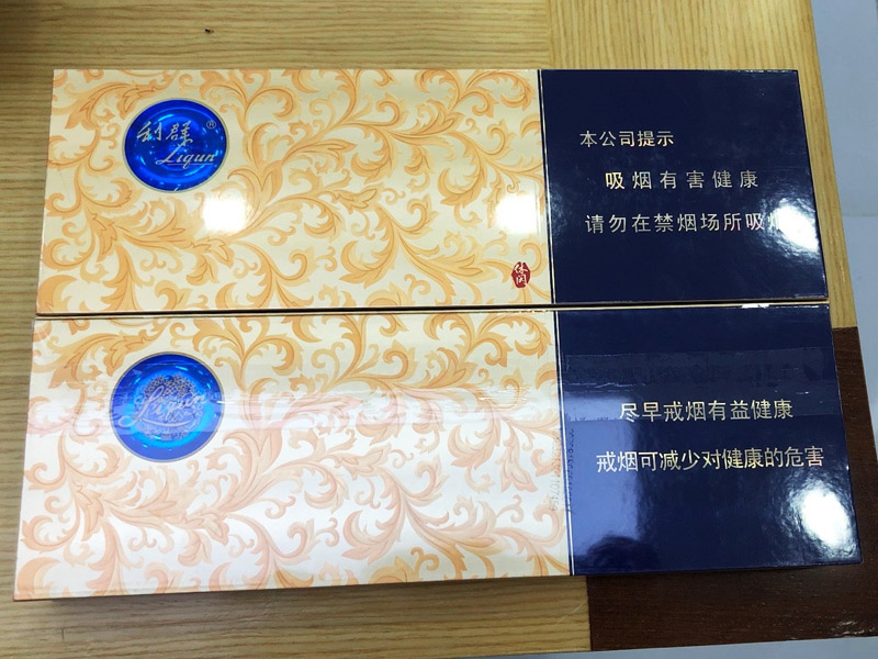 你一半我一半-2