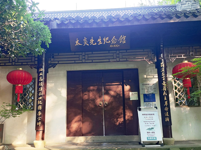 強(qiáng)盜婆茶店-3