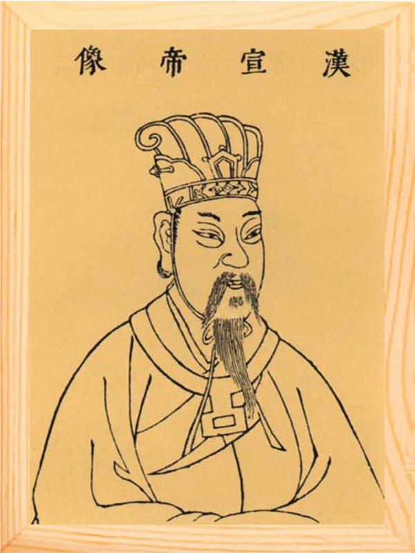 曲突徙薪的故事 曲突徙薪的寓意和道理-3