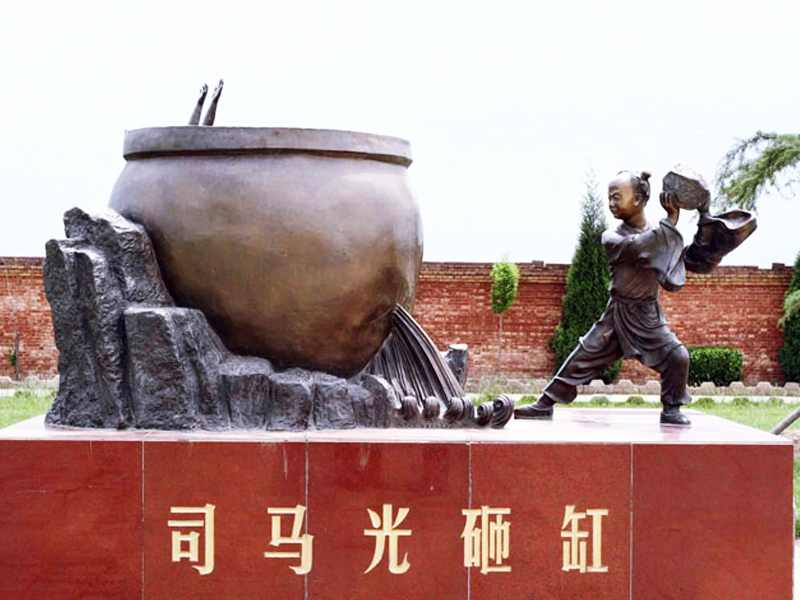 司馬光砸缸的故事 中華傳統(tǒng)經(jīng)典歷史故事-3