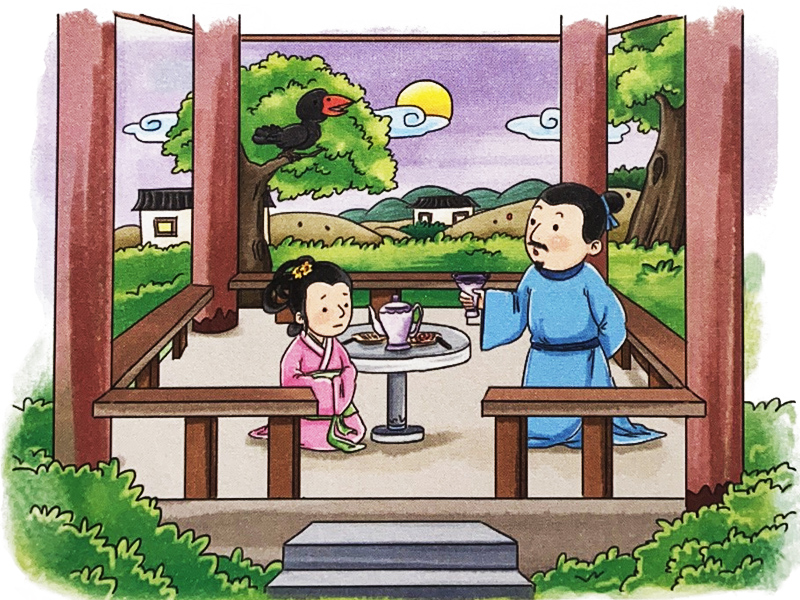 宰相肚里能撐船 宰相肚里能行船的故事-2