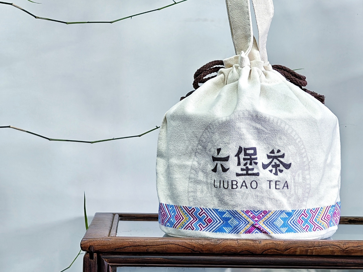 李時(shí)珍和六堡茶-1
